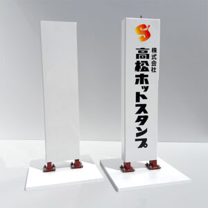 sign001